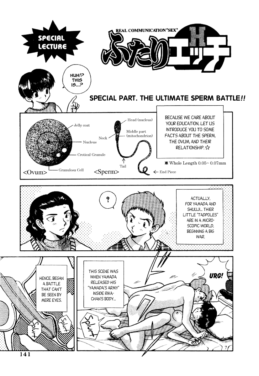 Halaman dari Futari Ecchi Chapter 58