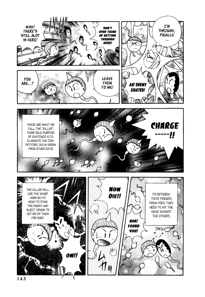 Halaman dari Futari Ecchi Chapter 58
