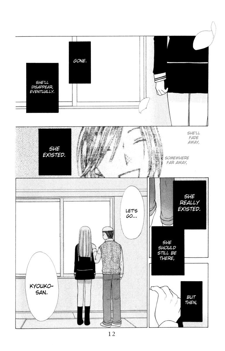Halaman dari Fruits Basket Chapter 108