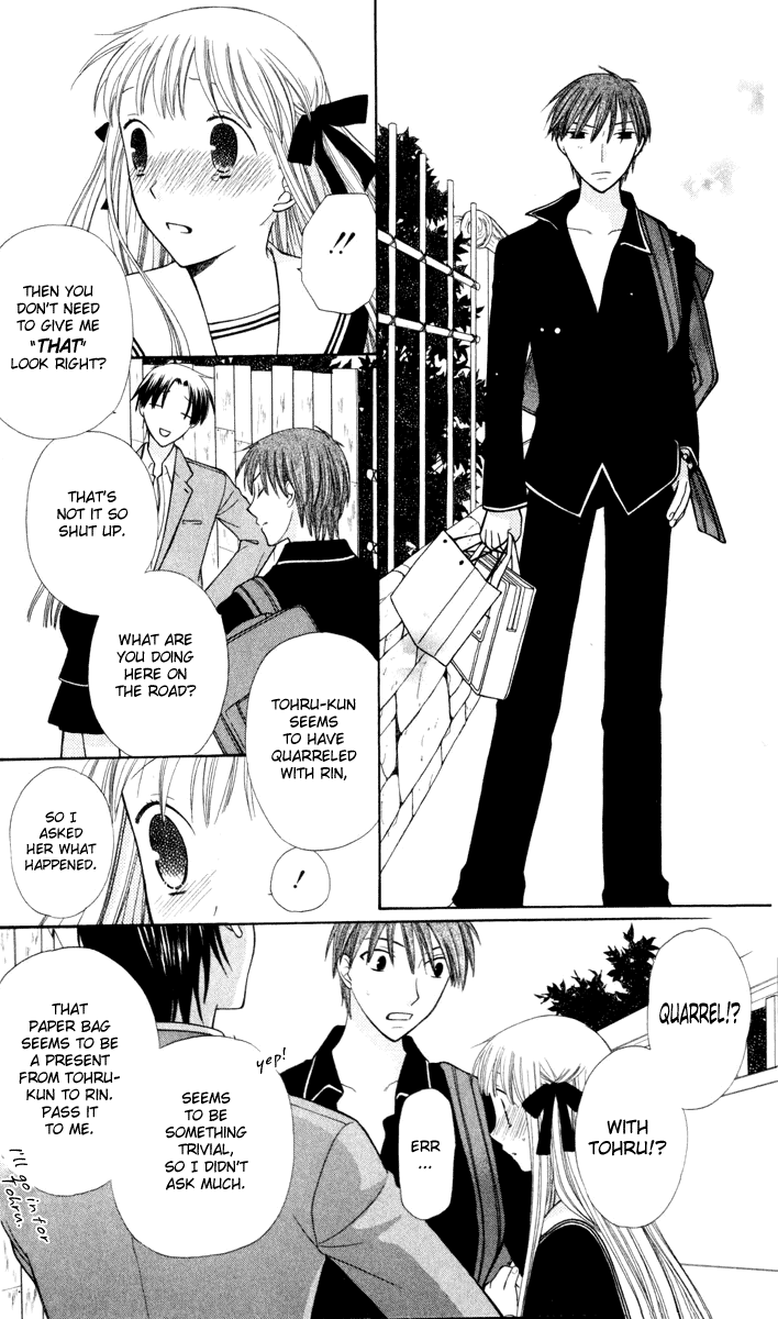 Halaman dari Fruits Basket Chapter 108