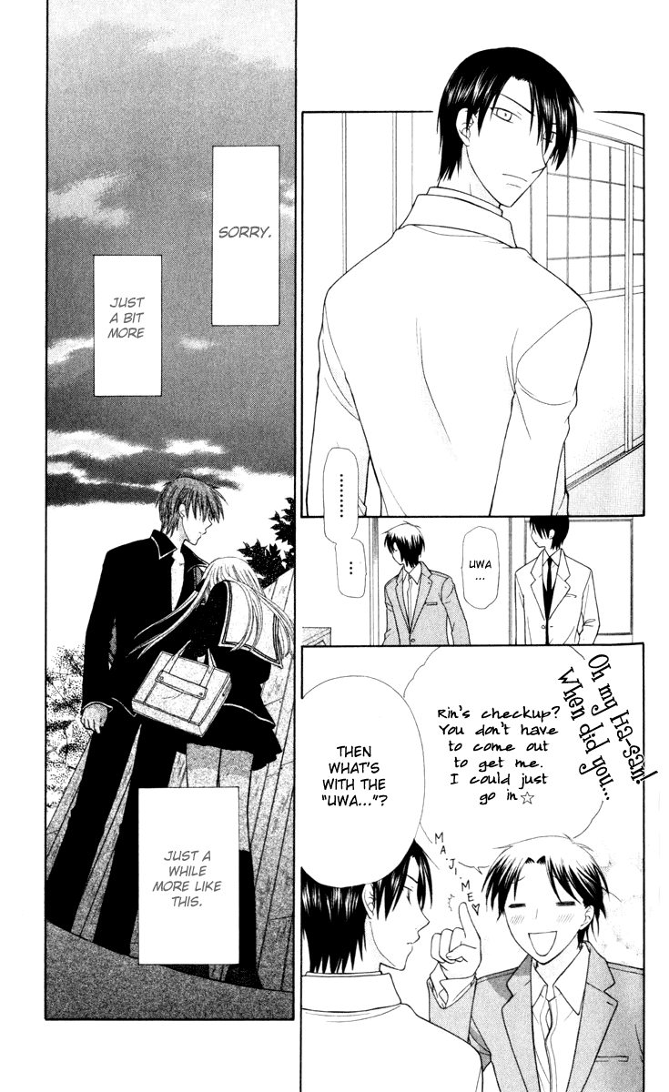 Halaman dari Fruits Basket Chapter 108