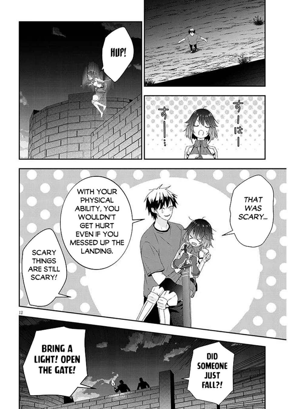 Halaman dari Maou ni Natta node, Dungeon Tsukutte Jingai Musume to Honobono Suru Chapter 78.2