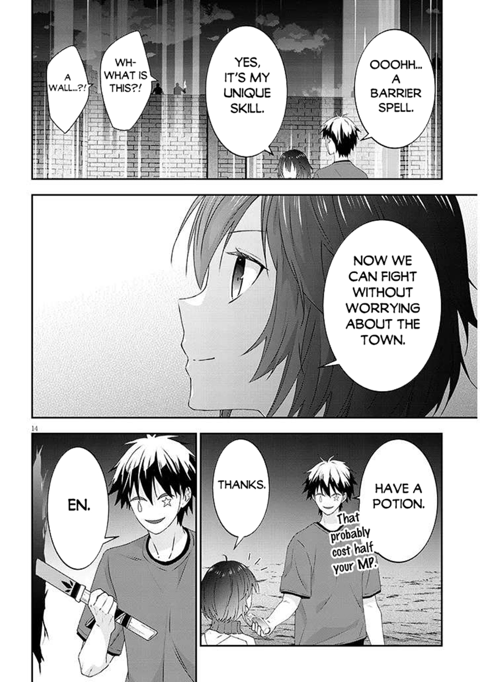 Halaman dari Maou ni Natta node, Dungeon Tsukutte Jingai Musume to Honobono Suru Chapter 78.2