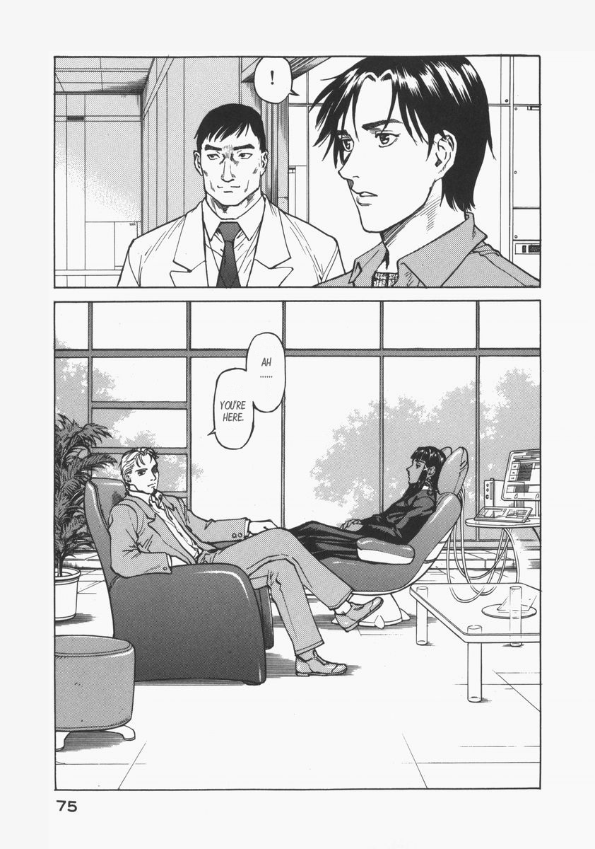 Halaman dari Eden: It's an Endless World! Chapter 71
