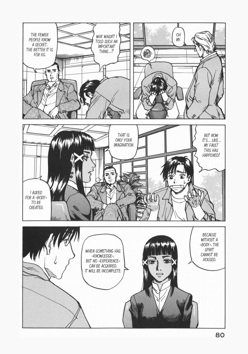 Halaman dari Eden: It's an Endless World! Chapter 71