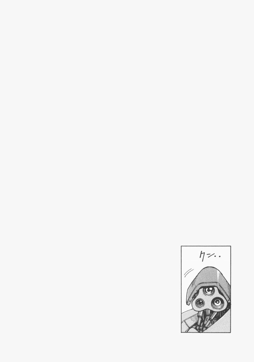 Halaman dari Eden: It's an Endless World! Chapter 71