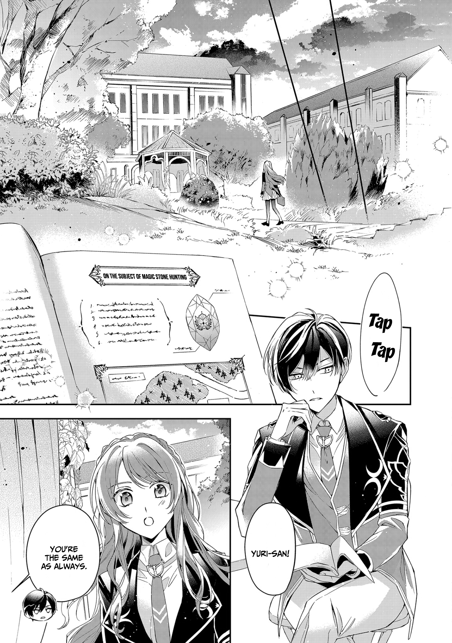 Halaman Manga