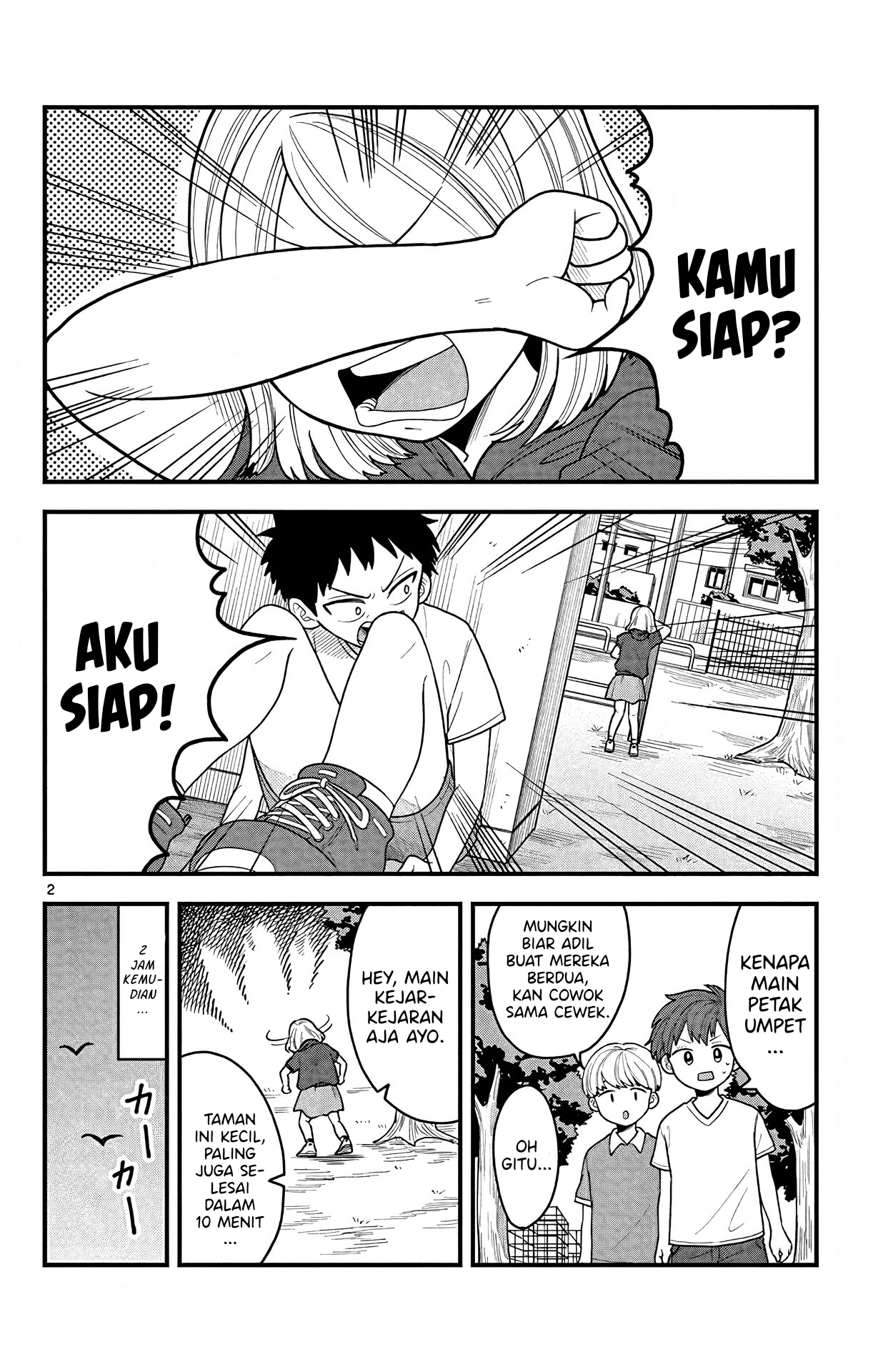Kakurenbo Chapter 0 - halaman 2