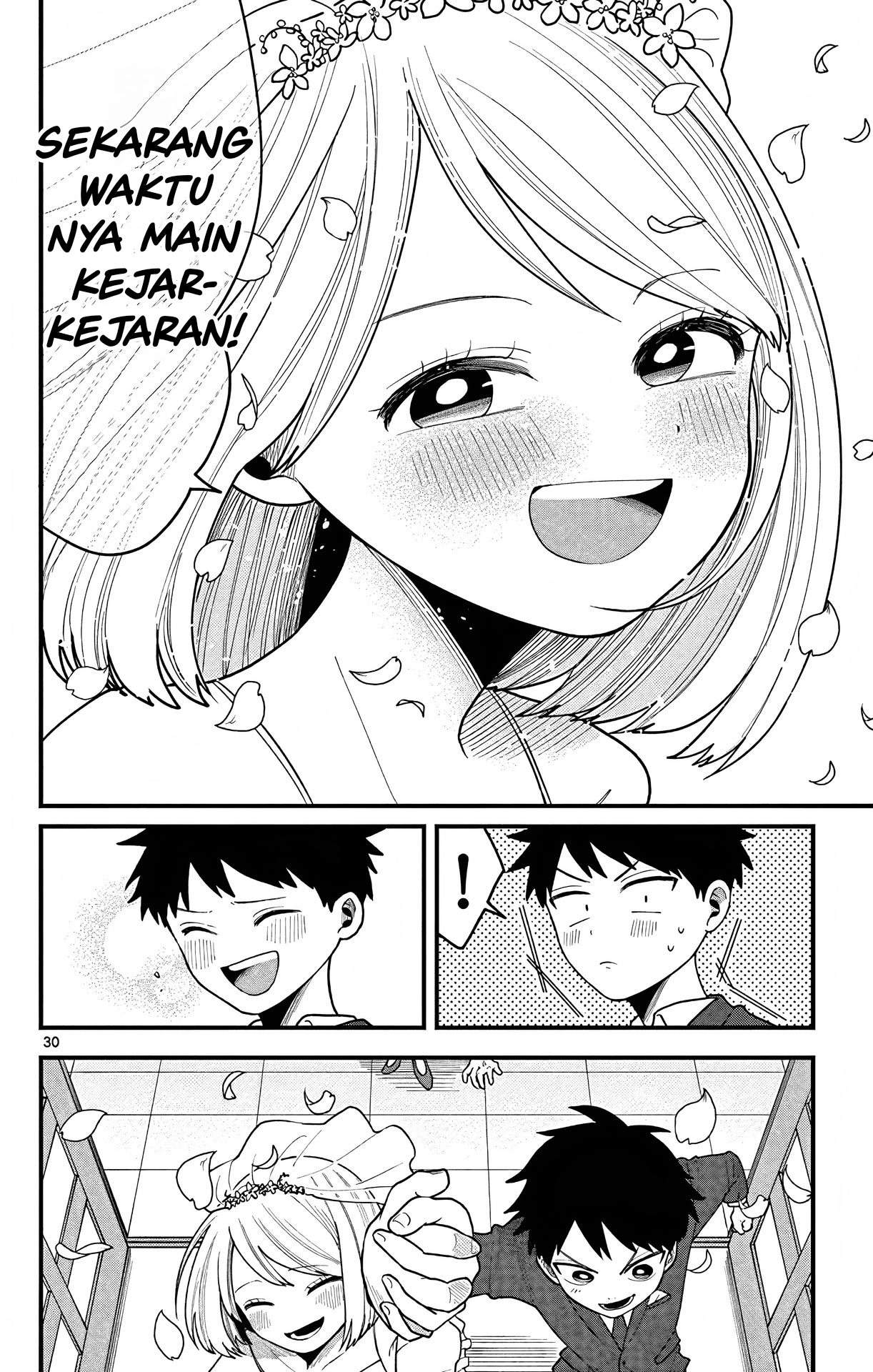Kakurenbo Chapter 0 - halaman 29