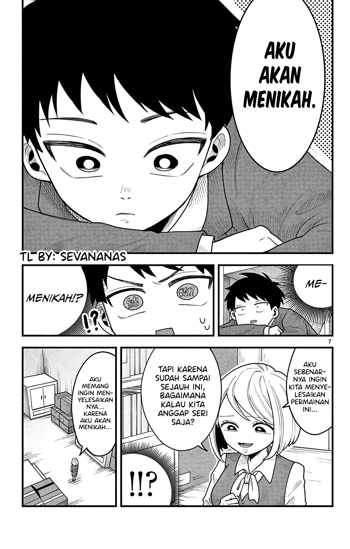 Kakurenbo Chapter 0 - halaman 7