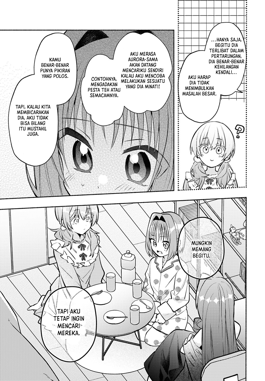Real demo Shiawase ni Shite Kudasai ne? Chapter 7 - halaman 12