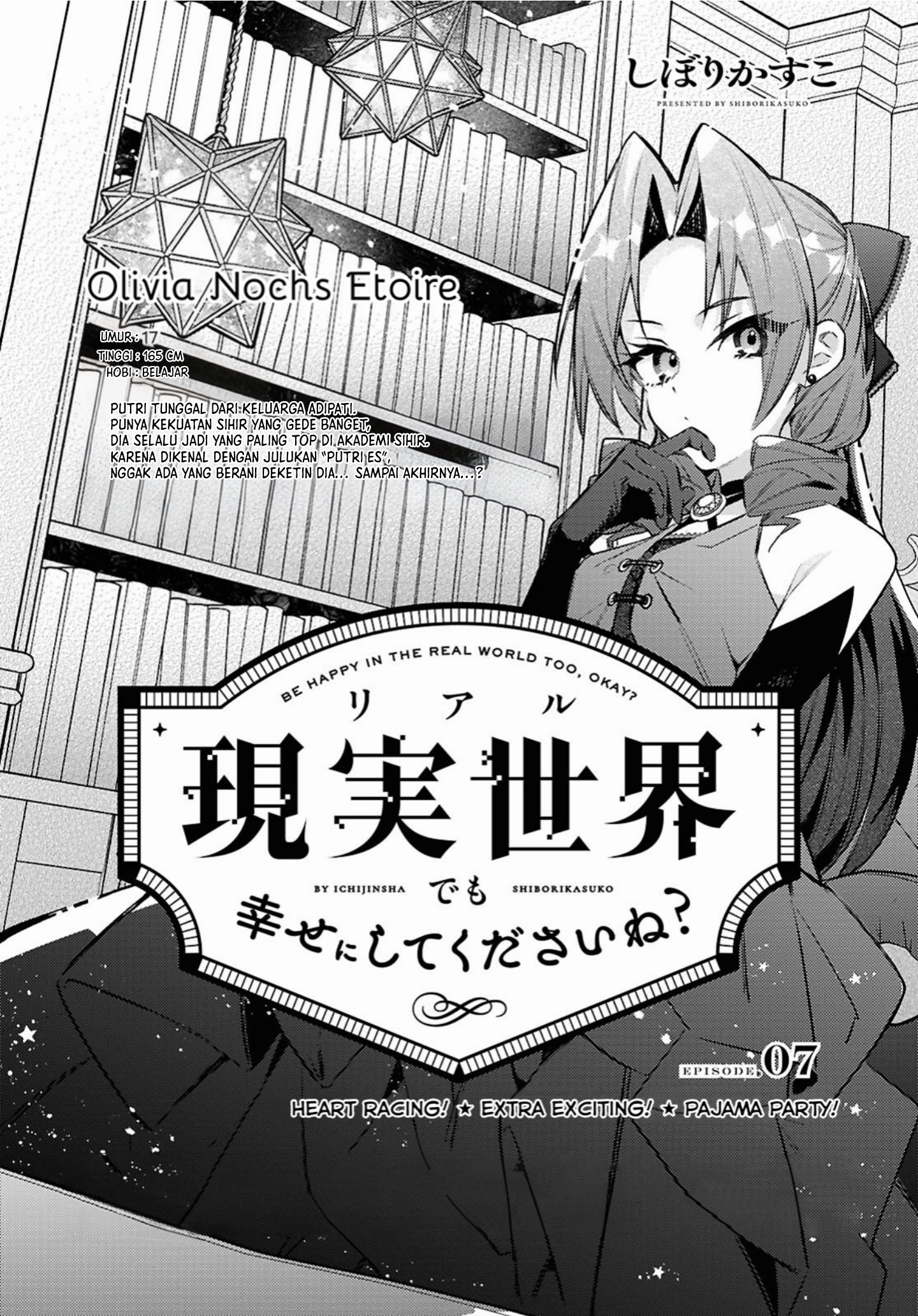 Real demo Shiawase ni Shite Kudasai ne? Chapter 7 - halaman 2