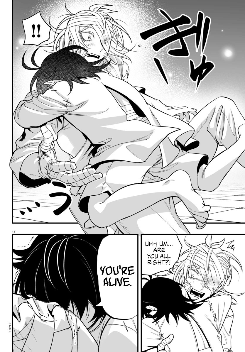 16
