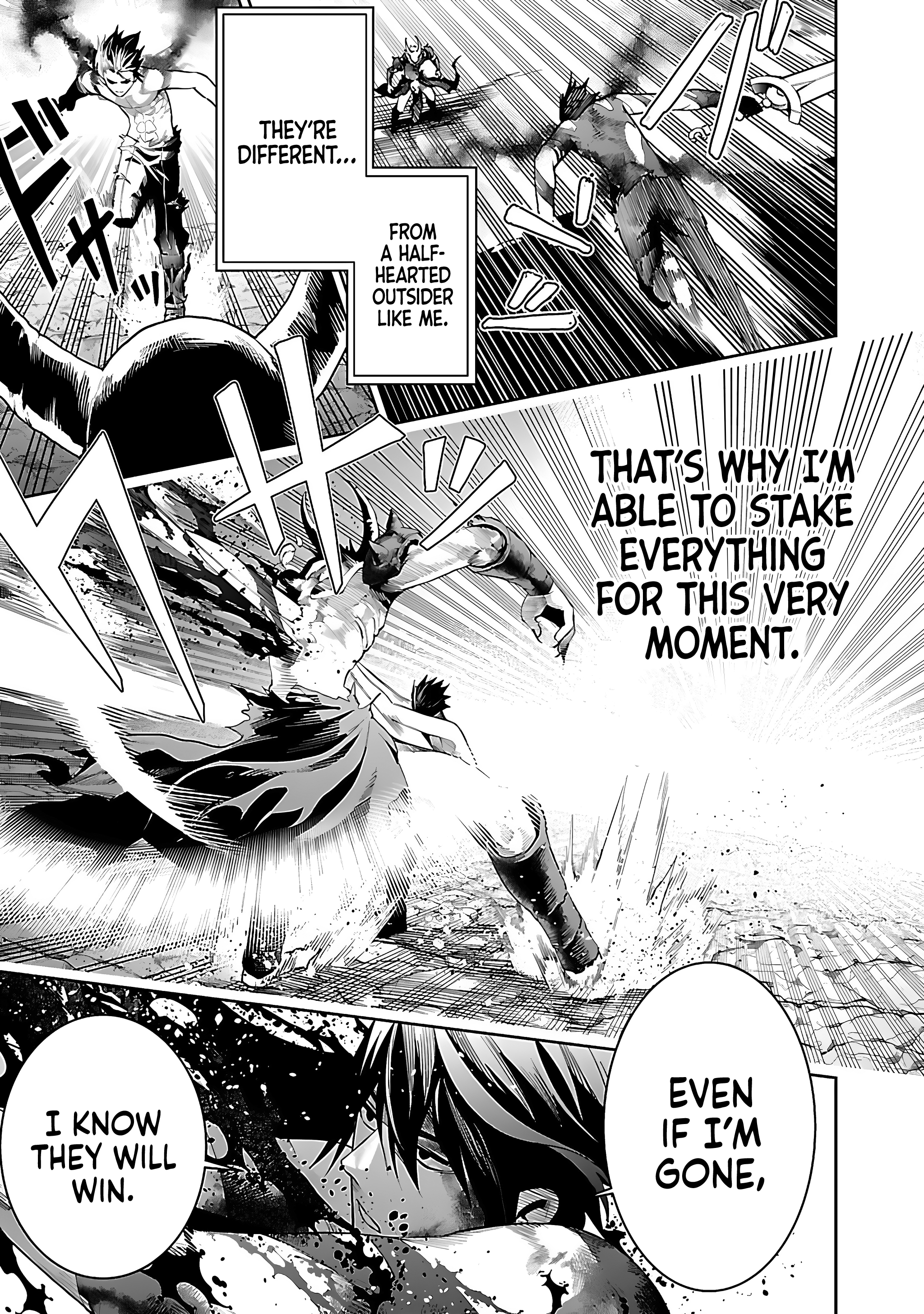 Halaman dari Tsuihousareru Tabi ni Skill wo Te ni Ireta Ore ga, 100 no Isekai de 2-shuume Musou Chapter 17