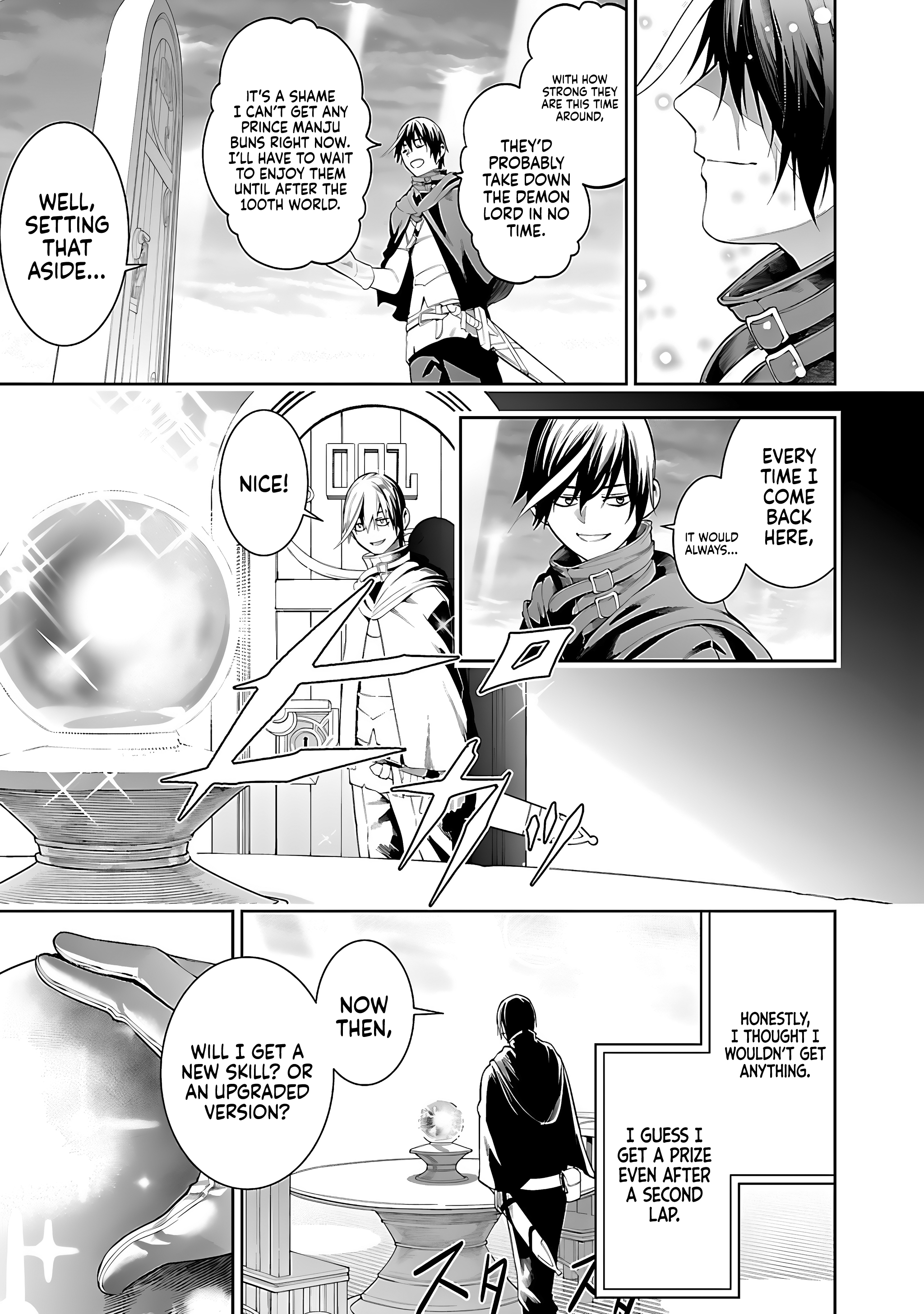 Halaman dari Tsuihousareru Tabi ni Skill wo Te ni Ireta Ore ga, 100 no Isekai de 2-shuume Musou Chapter 17