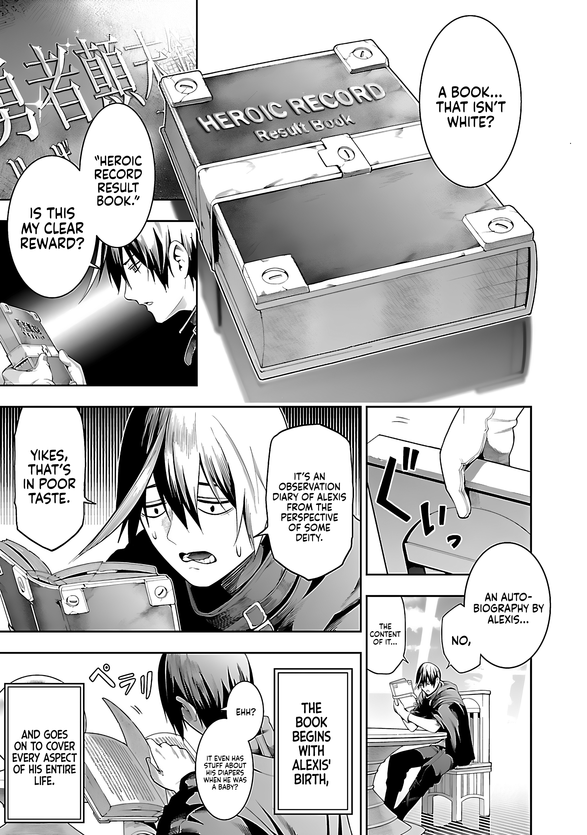 Halaman dari Tsuihousareru Tabi ni Skill wo Te ni Ireta Ore ga, 100 no Isekai de 2-shuume Musou Chapter 17