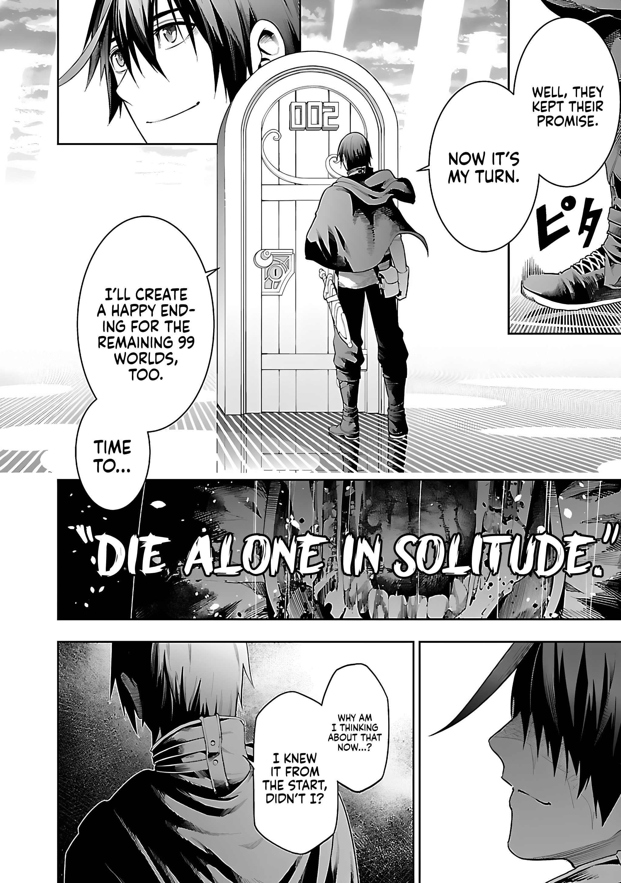 Halaman dari Tsuihousareru Tabi ni Skill wo Te ni Ireta Ore ga, 100 no Isekai de 2-shuume Musou Chapter 17