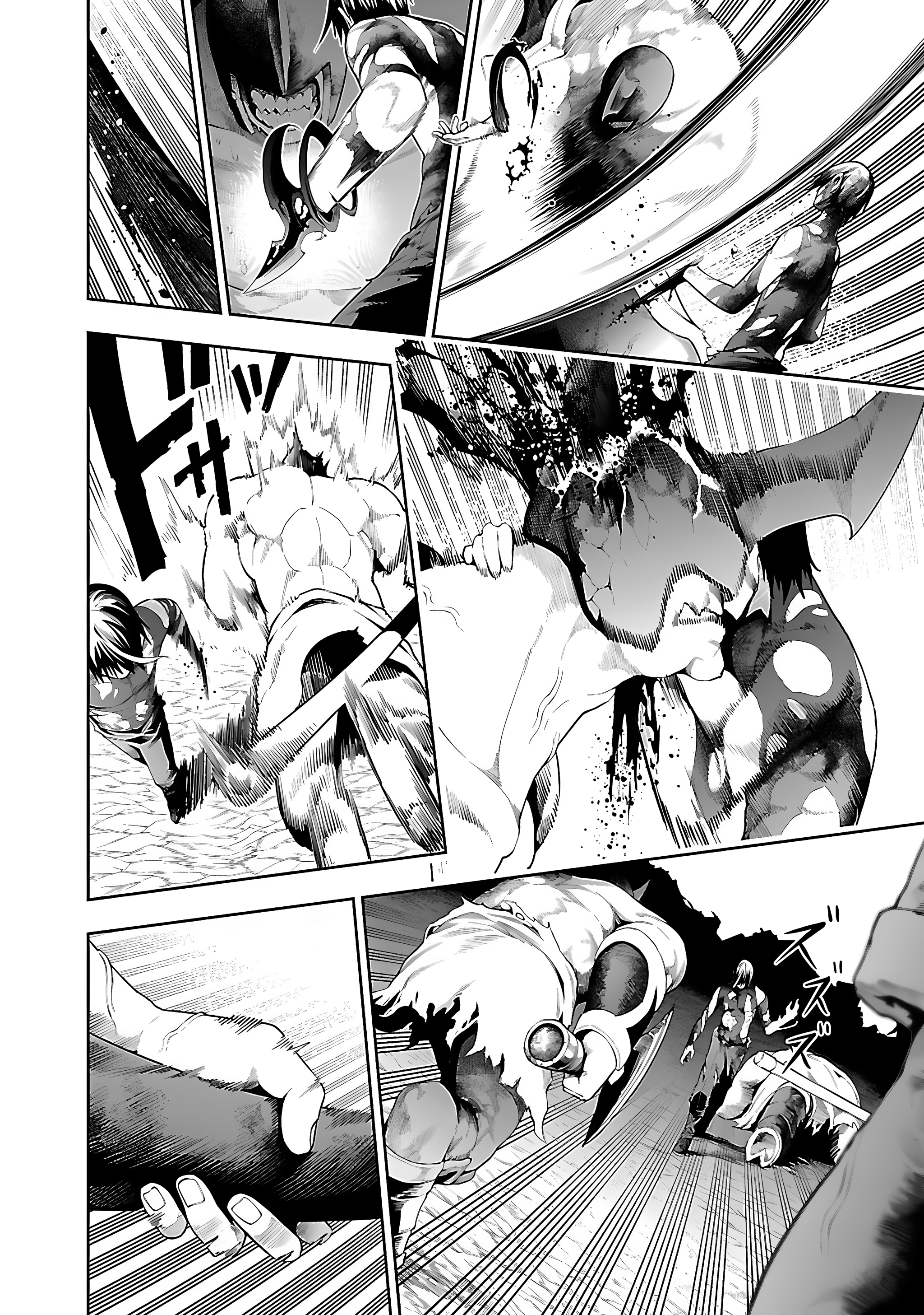 Halaman dari Tsuihousareru Tabi ni Skill wo Te ni Ireta Ore ga, 100 no Isekai de 2-shuume Musou Chapter 17