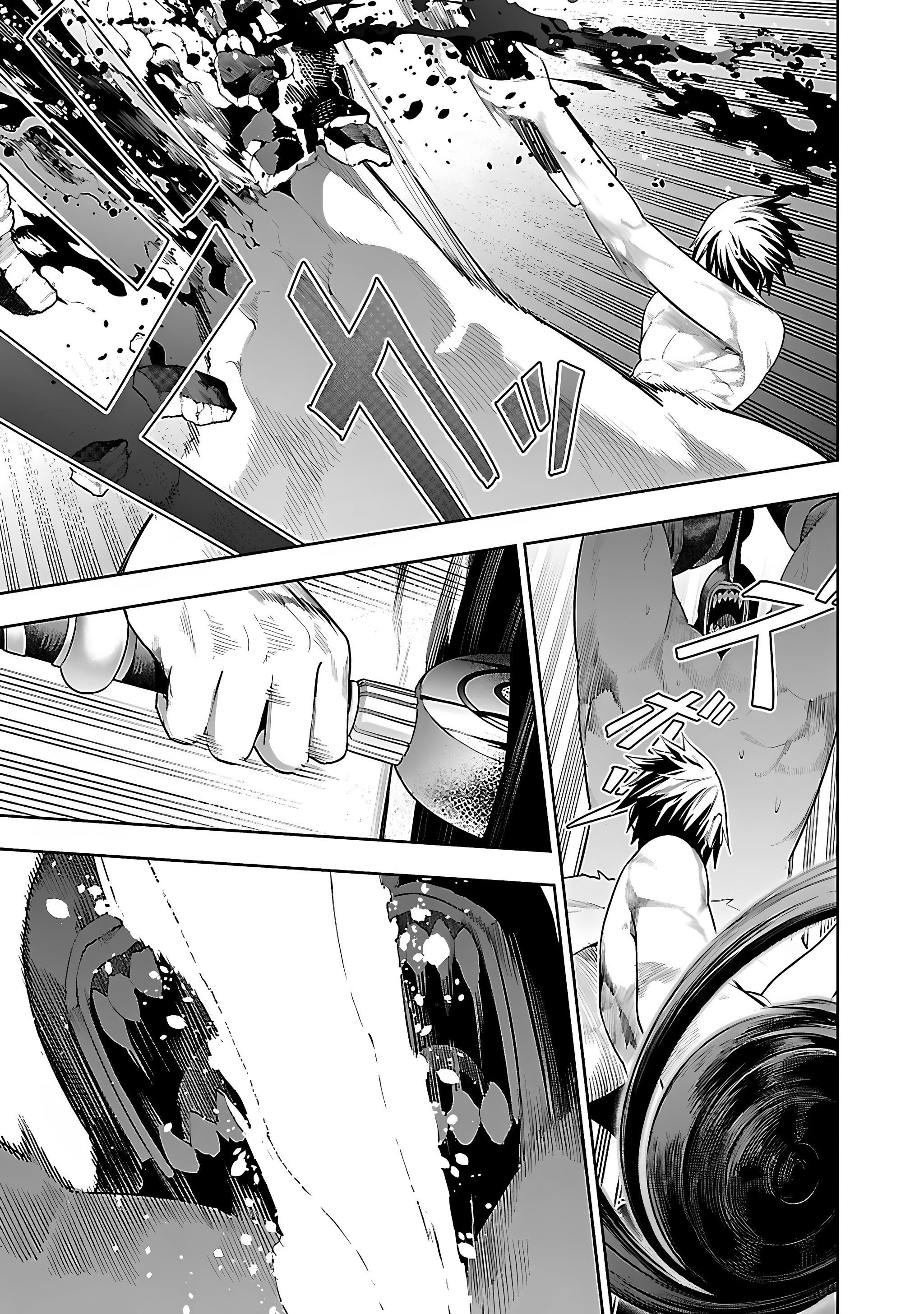 Halaman dari Tsuihousareru Tabi ni Skill wo Te ni Ireta Ore ga, 100 no Isekai de 2-shuume Musou Chapter 17