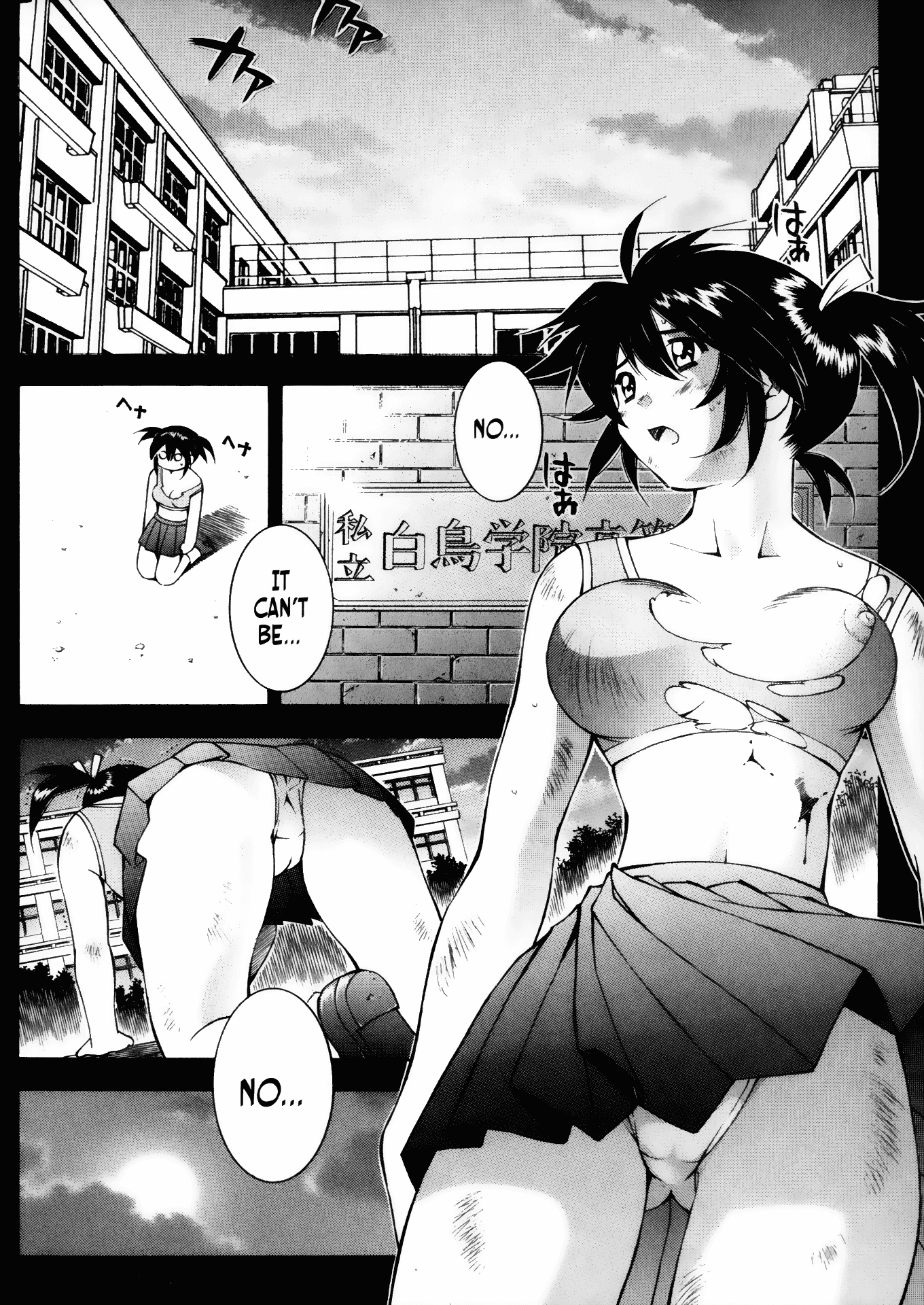 Halaman dari Battle Club Chapter 4