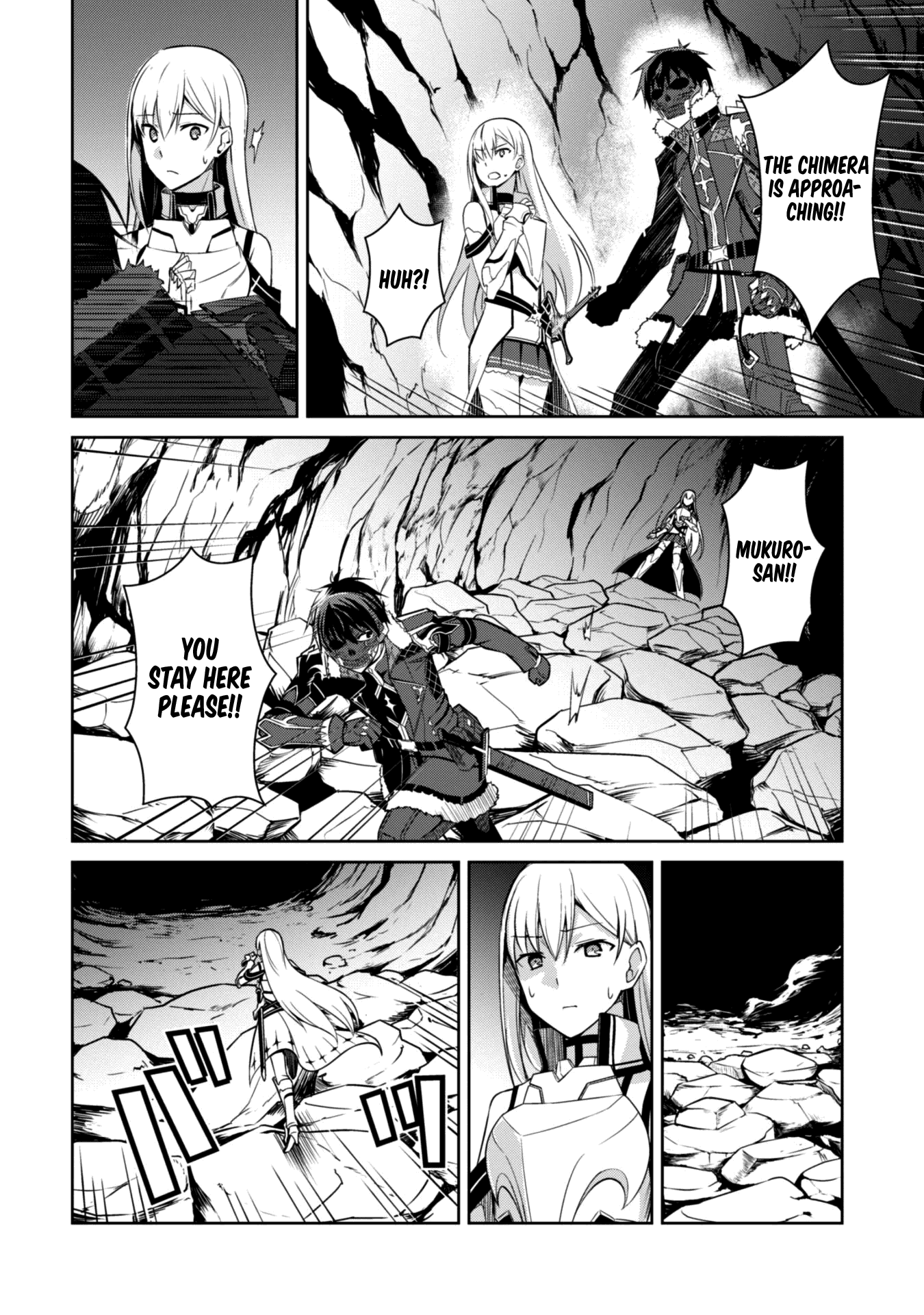 Halaman dari Boushoku no Berserk ~Ore dake Level to Iu Gainen wo Toppa suru~ Chapter 25