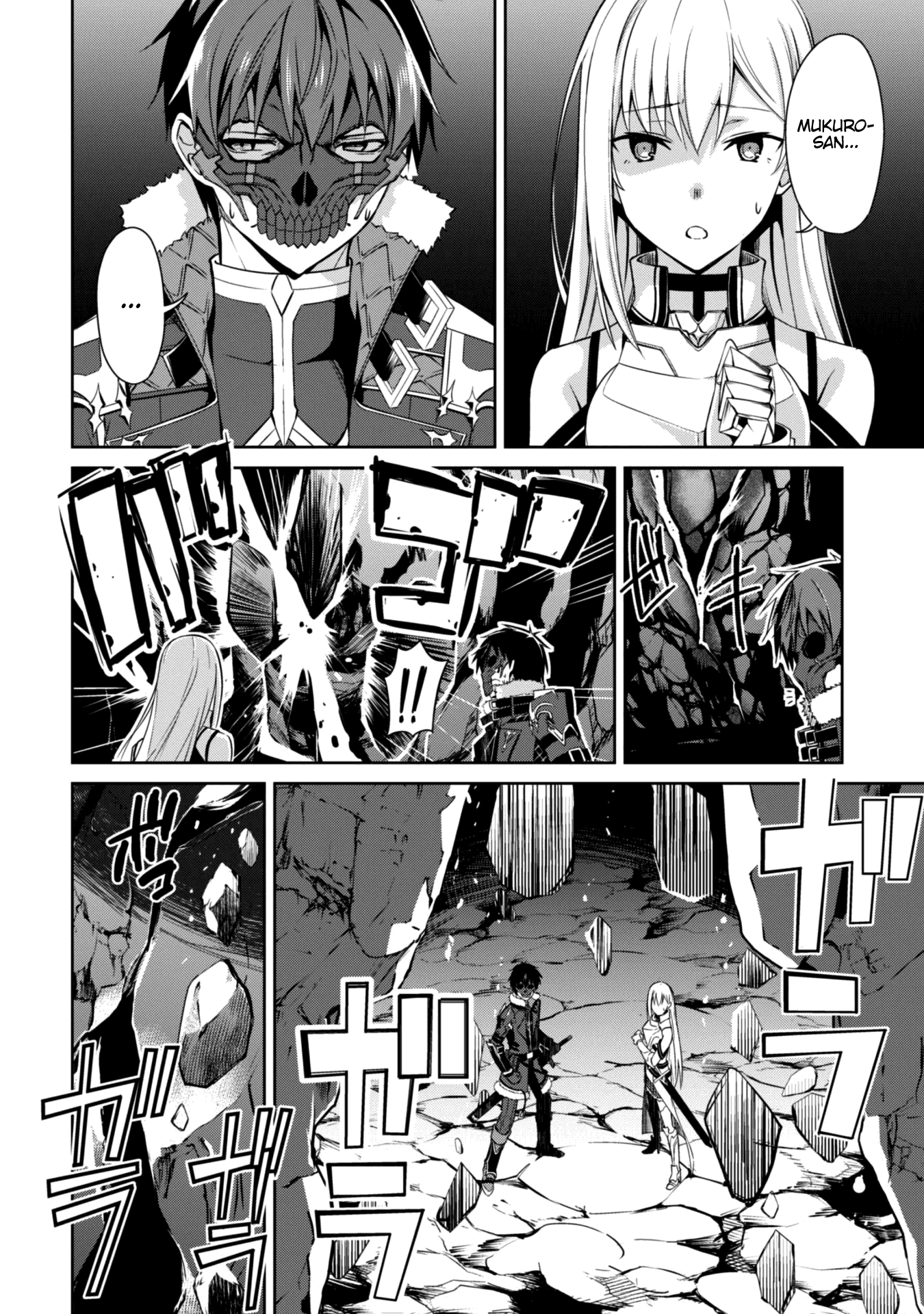 Halaman dari Boushoku no Berserk ~Ore dake Level to Iu Gainen wo Toppa suru~ Chapter 25