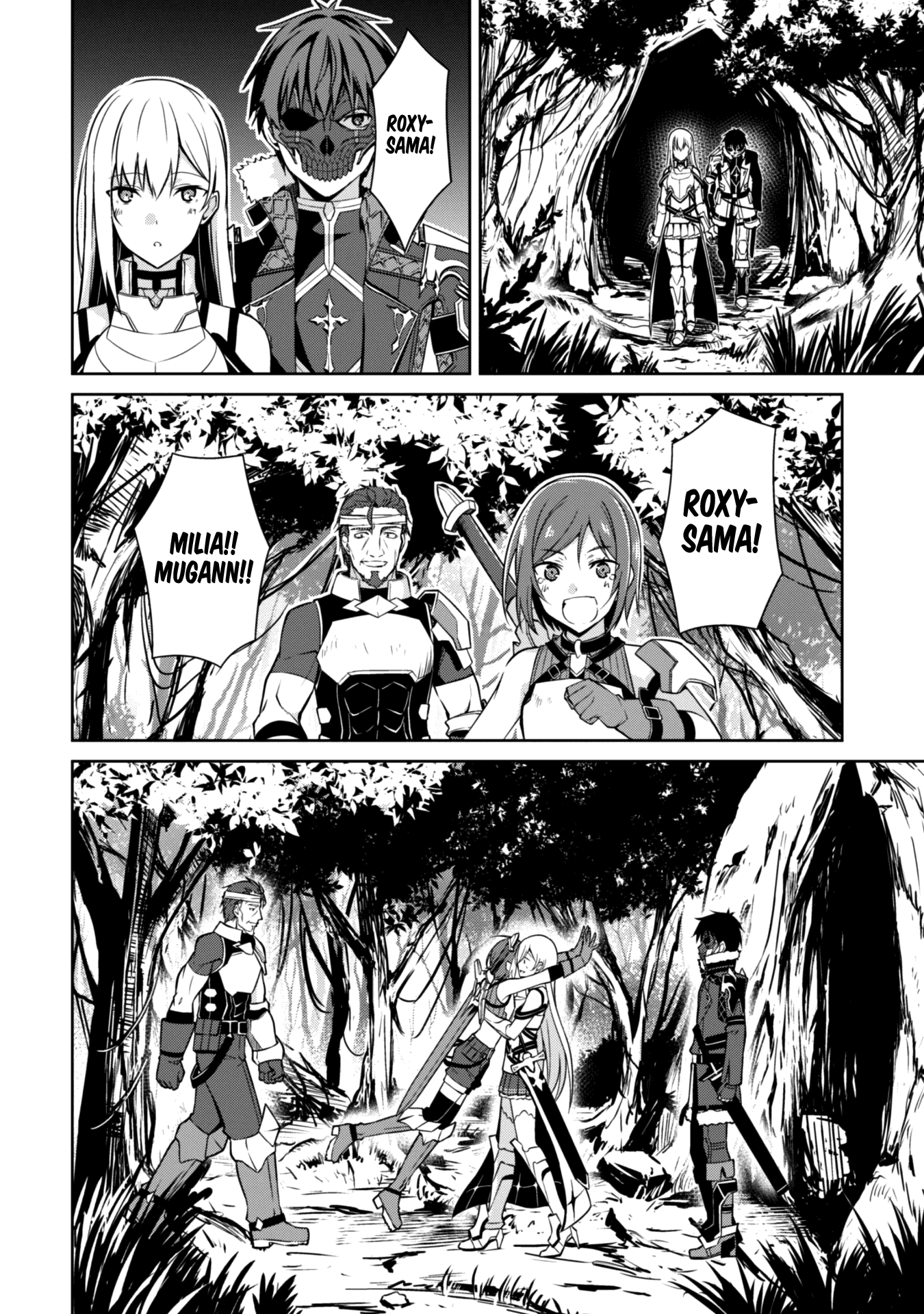 Halaman dari Boushoku no Berserk ~Ore dake Level to Iu Gainen wo Toppa suru~ Chapter 25