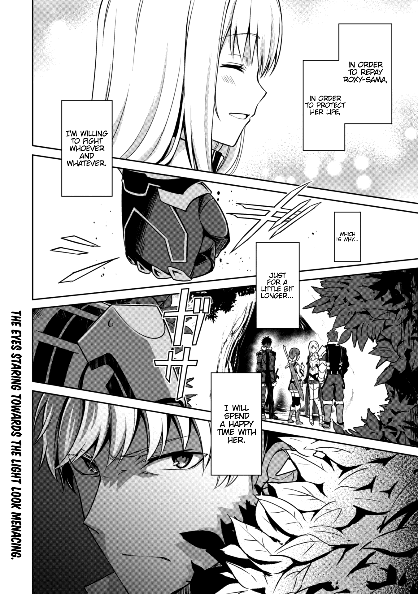 Halaman dari Boushoku no Berserk ~Ore dake Level to Iu Gainen wo Toppa suru~ Chapter 25