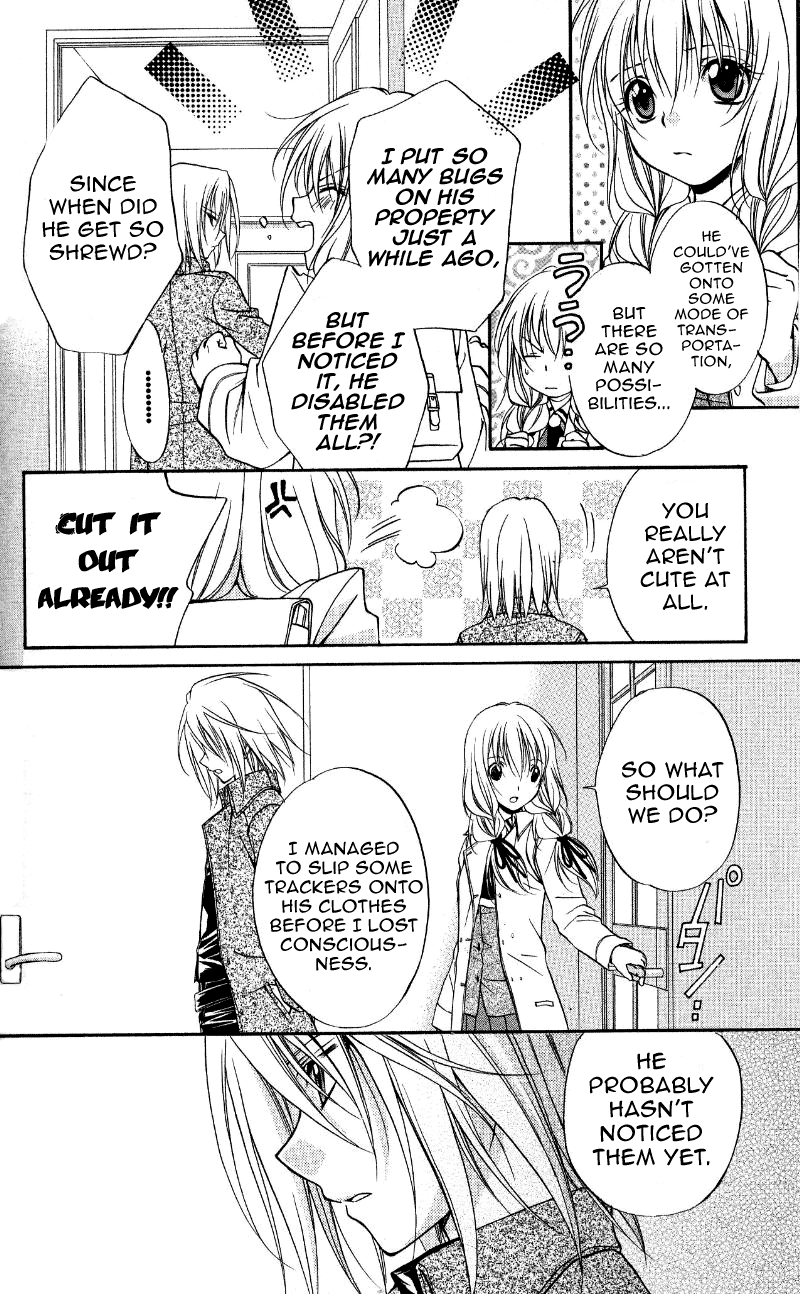 Halaman dari Spiral - Suiri no Kizuna Chapter 69
