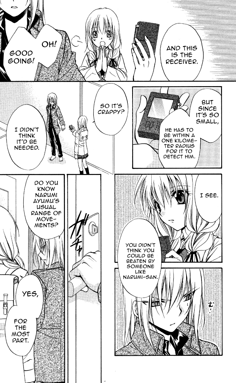 Halaman dari Spiral - Suiri no Kizuna Chapter 69