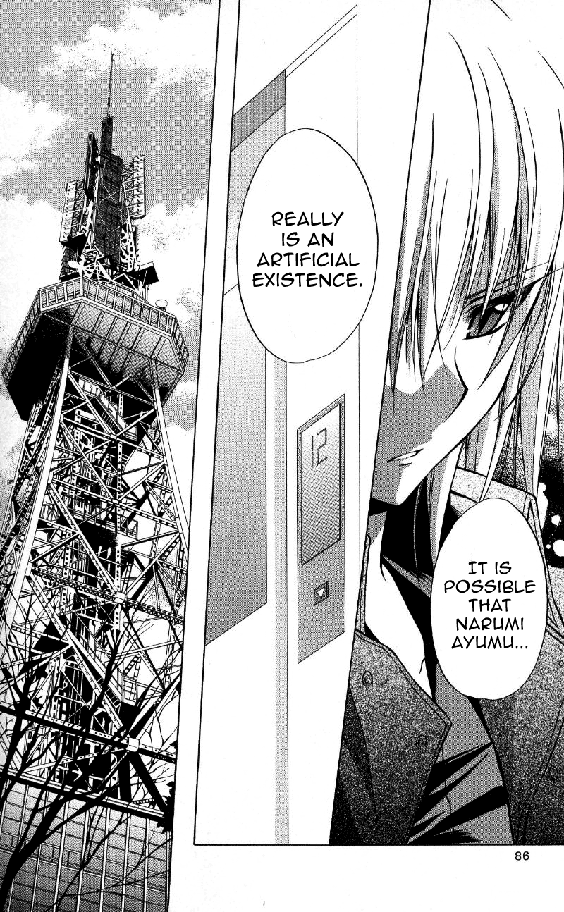 Halaman dari Spiral - Suiri no Kizuna Chapter 69