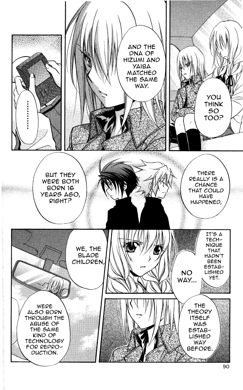 Halaman dari Spiral - Suiri no Kizuna Chapter 69