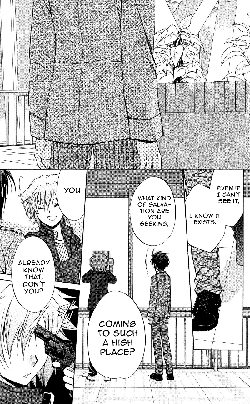 Halaman dari Spiral - Suiri no Kizuna Chapter 69