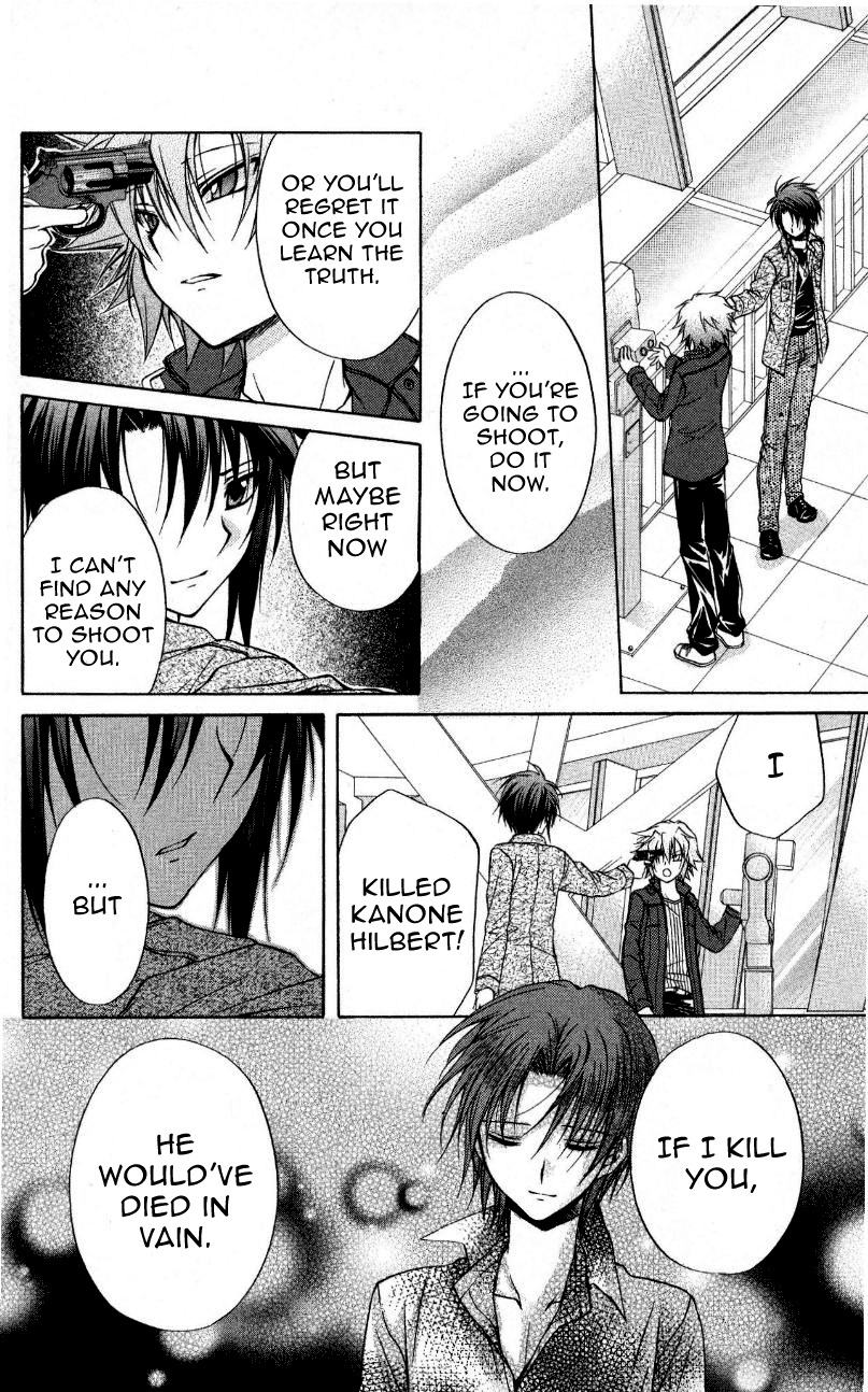 Halaman dari Spiral - Suiri no Kizuna Chapter 69