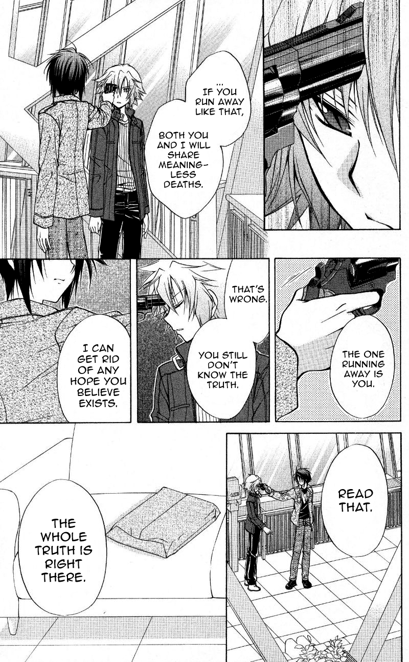 Halaman dari Spiral - Suiri no Kizuna Chapter 69