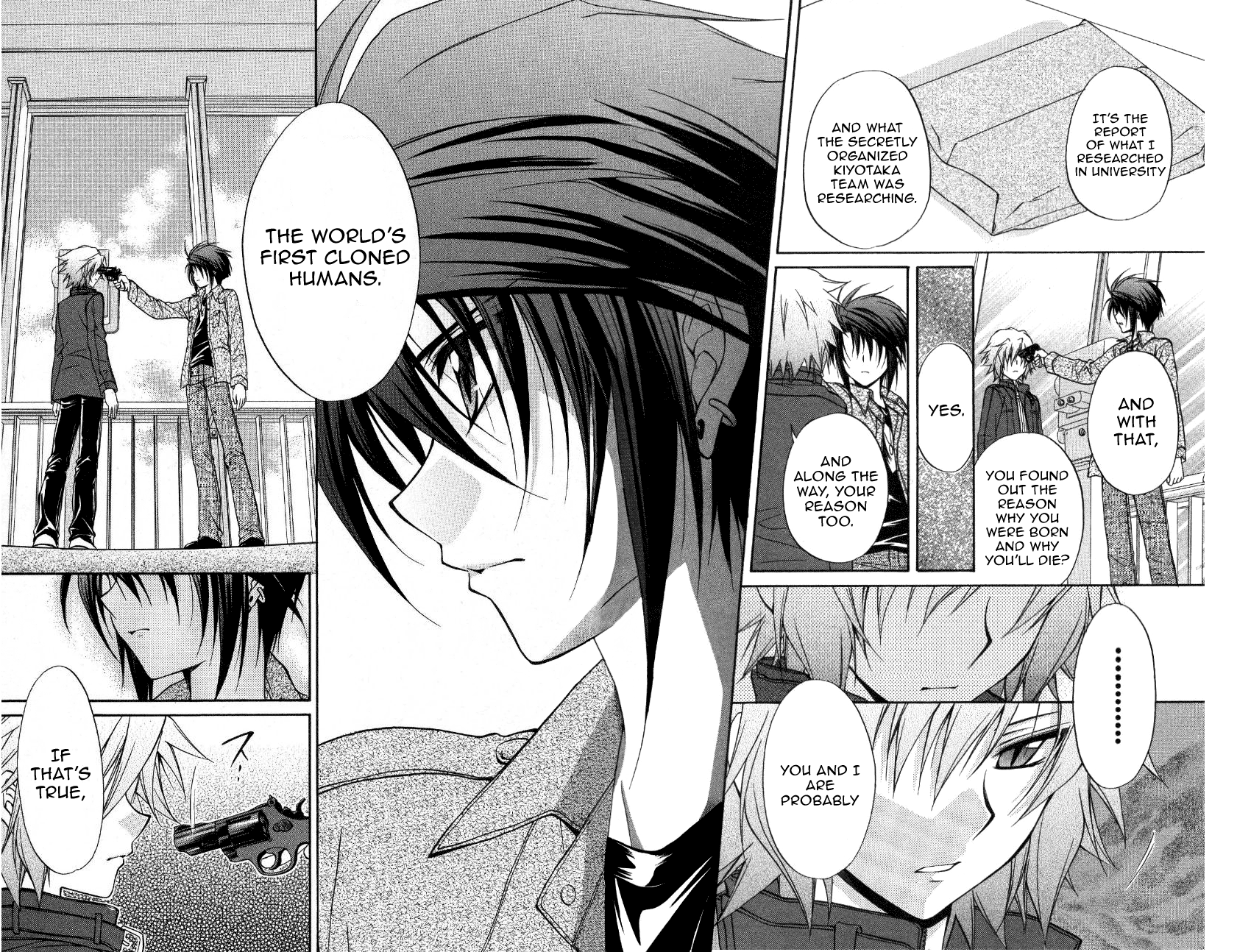Halaman dari Spiral - Suiri no Kizuna Chapter 69