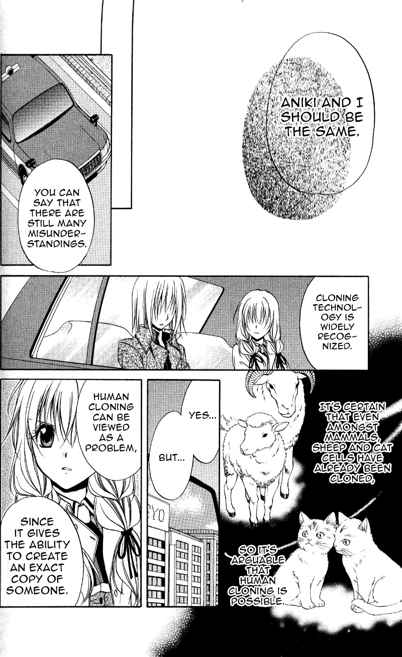 Halaman dari Spiral - Suiri no Kizuna Chapter 69