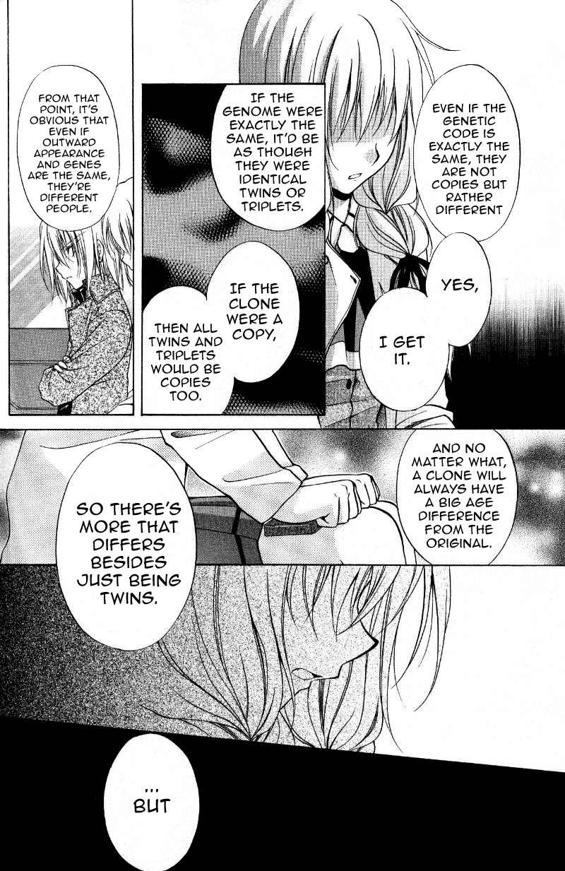 Halaman dari Spiral - Suiri no Kizuna Chapter 69