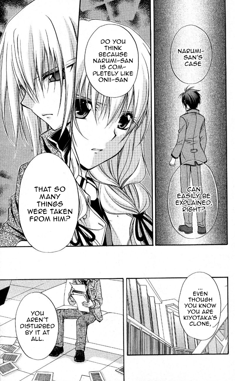 Halaman dari Spiral - Suiri no Kizuna Chapter 69