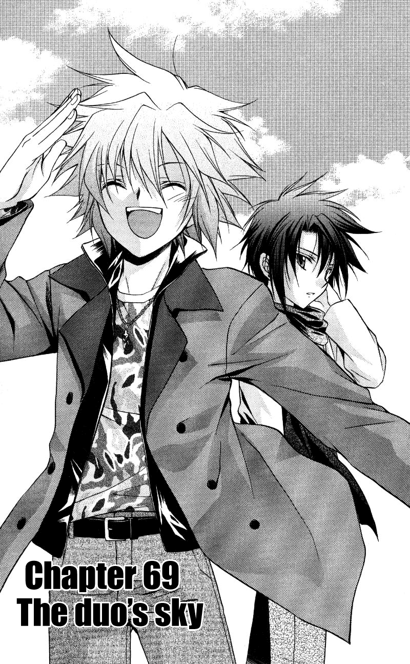 Halaman dari Spiral - Suiri no Kizuna Chapter 69