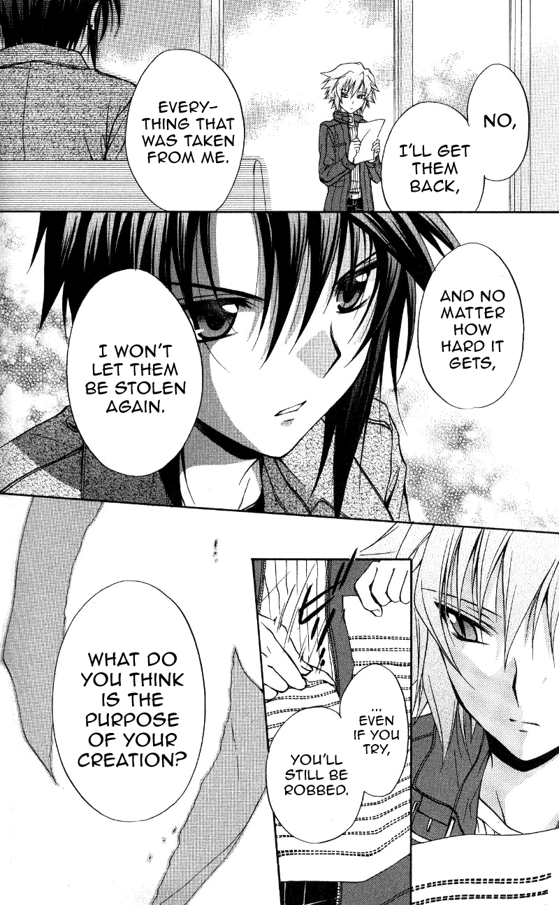 Halaman dari Spiral - Suiri no Kizuna Chapter 69
