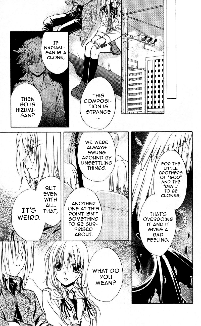 Halaman dari Spiral - Suiri no Kizuna Chapter 69