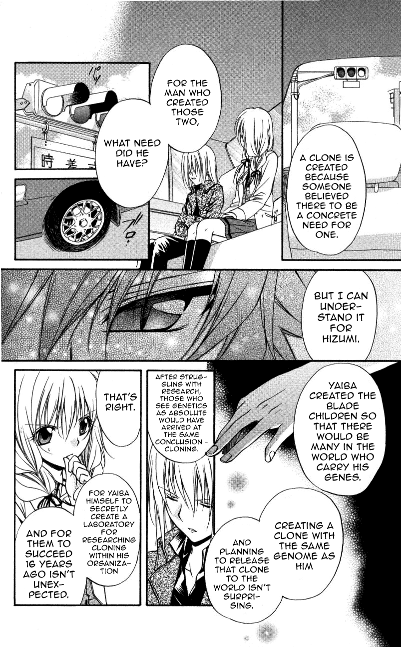 Halaman dari Spiral - Suiri no Kizuna Chapter 69