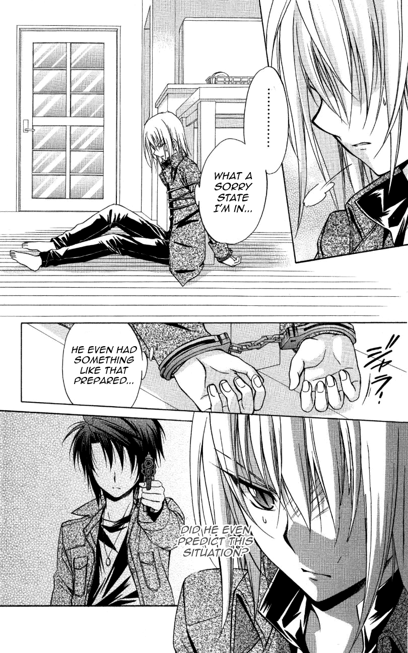 Halaman dari Spiral - Suiri no Kizuna Chapter 69