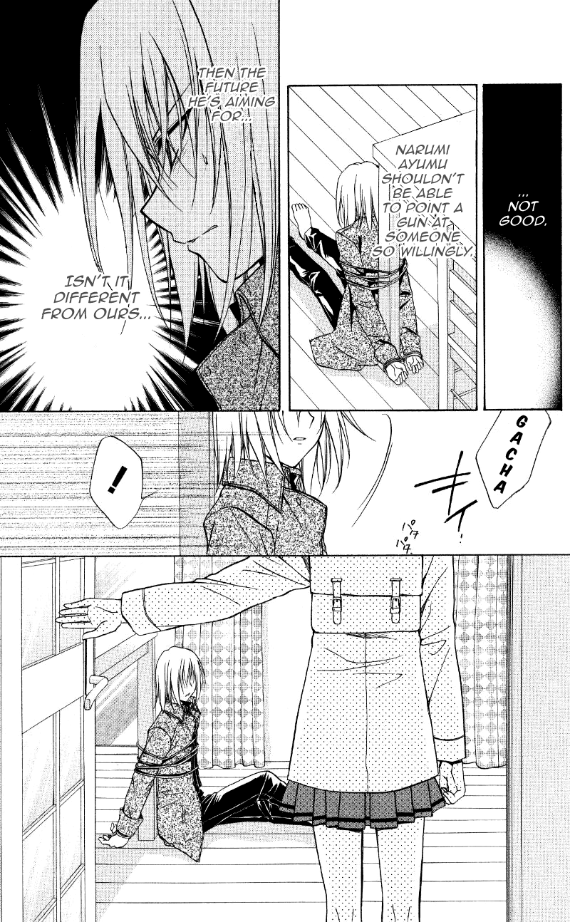 Halaman dari Spiral - Suiri no Kizuna Chapter 69