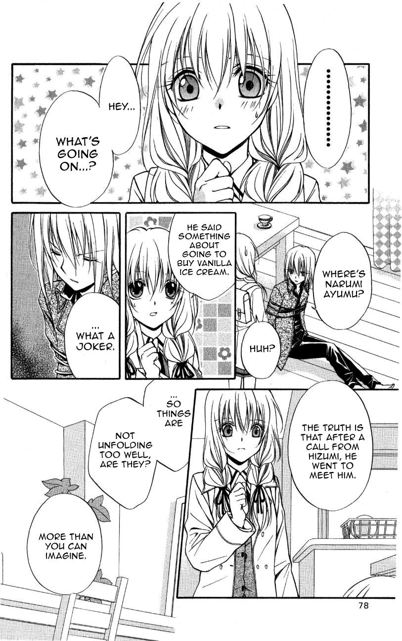 Halaman dari Spiral - Suiri no Kizuna Chapter 69