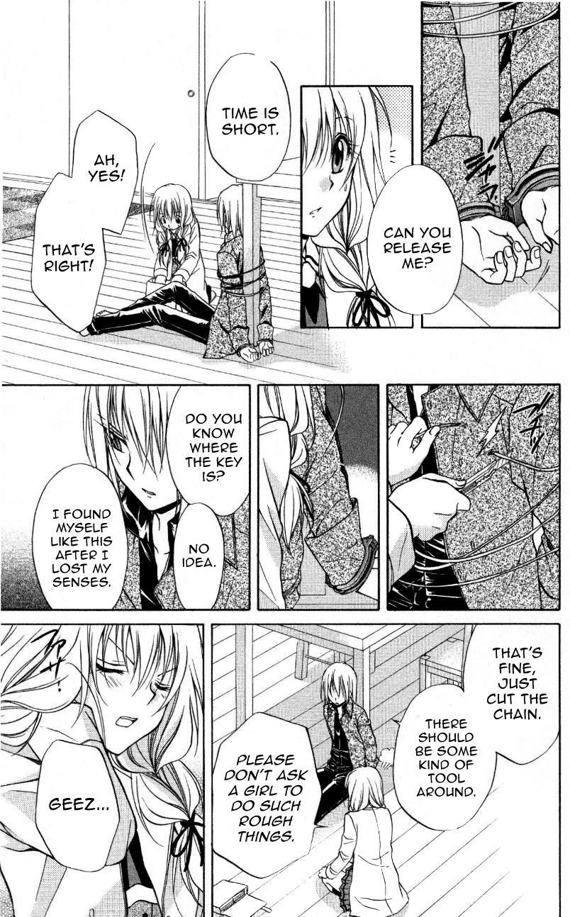 Halaman dari Spiral - Suiri no Kizuna Chapter 69