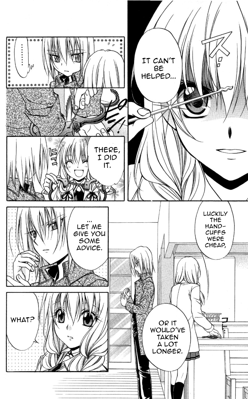 Halaman dari Spiral - Suiri no Kizuna Chapter 69