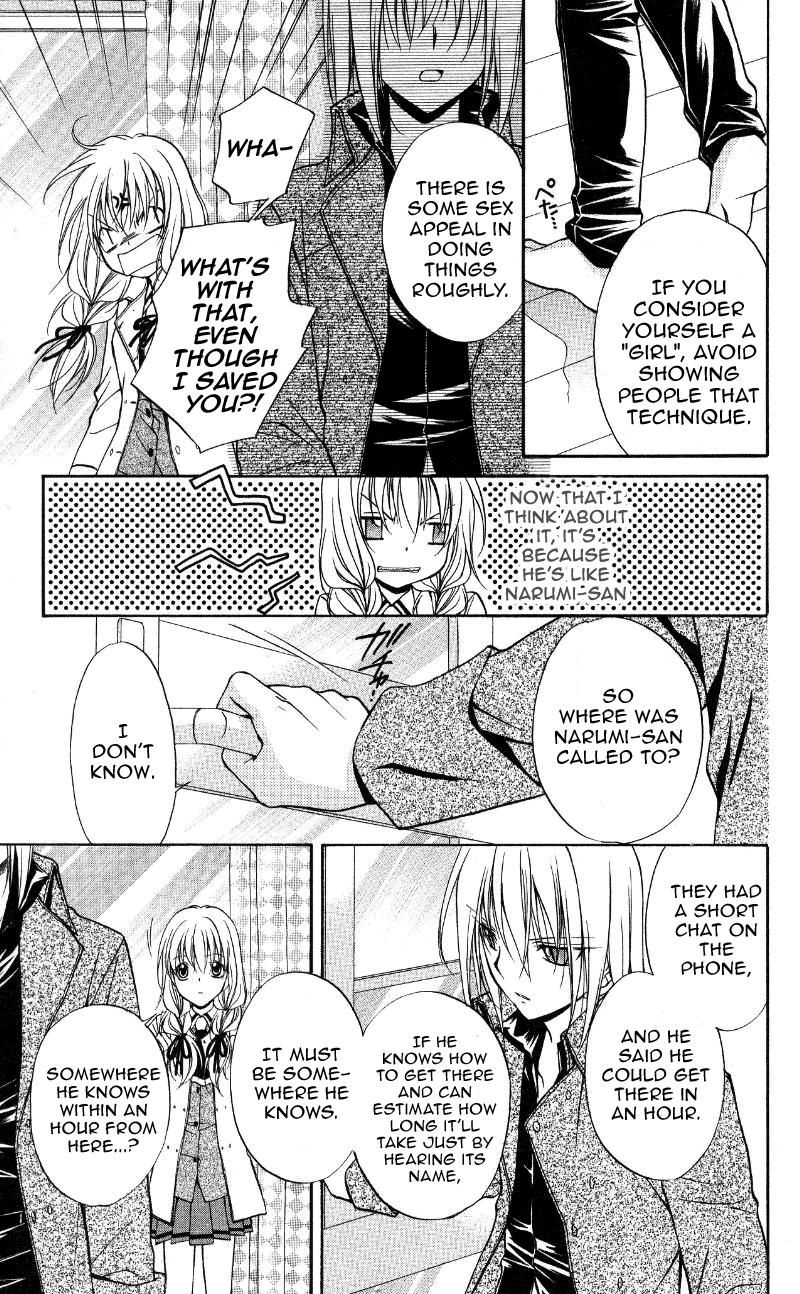Halaman dari Spiral - Suiri no Kizuna Chapter 69