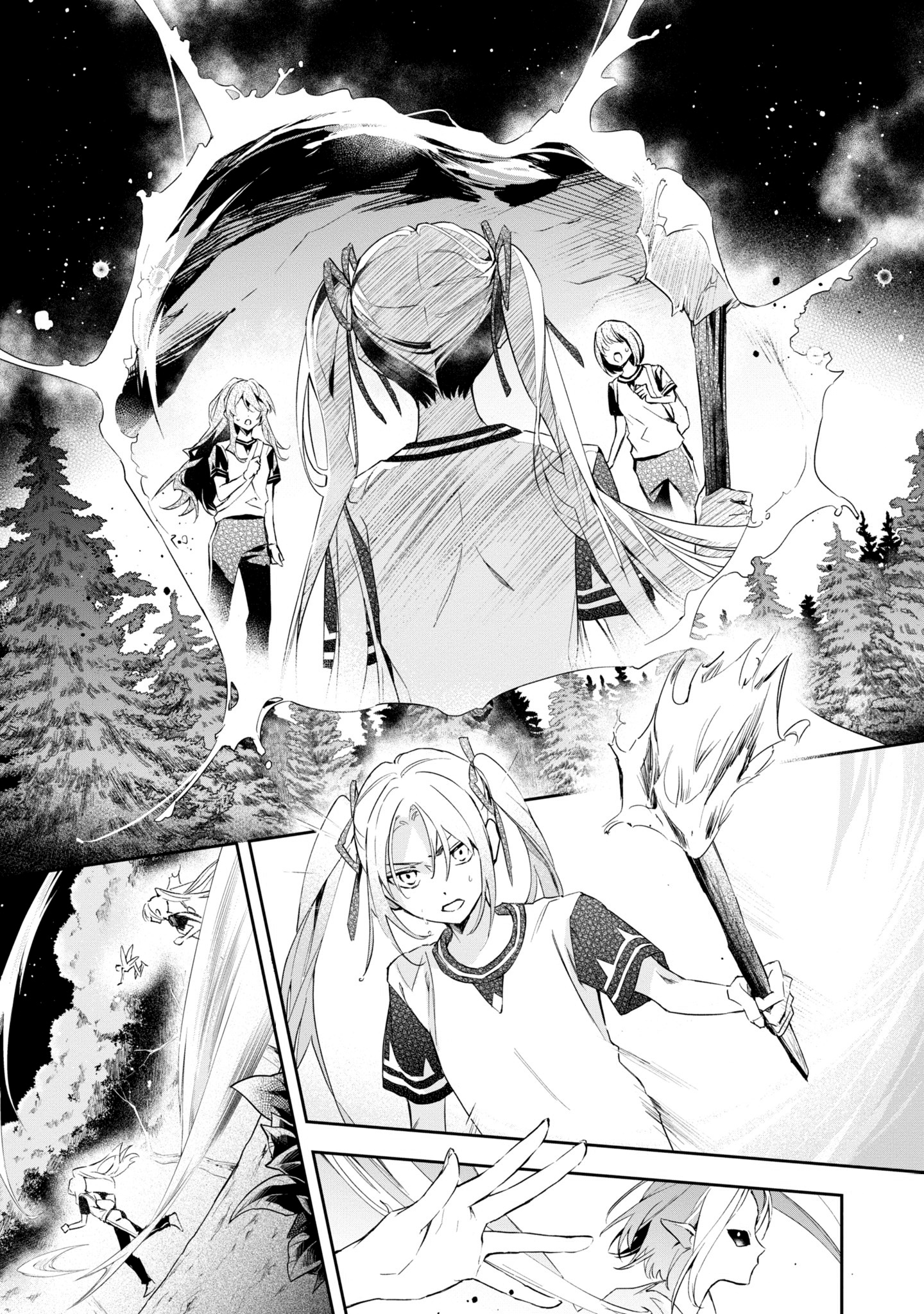 Halaman Manga